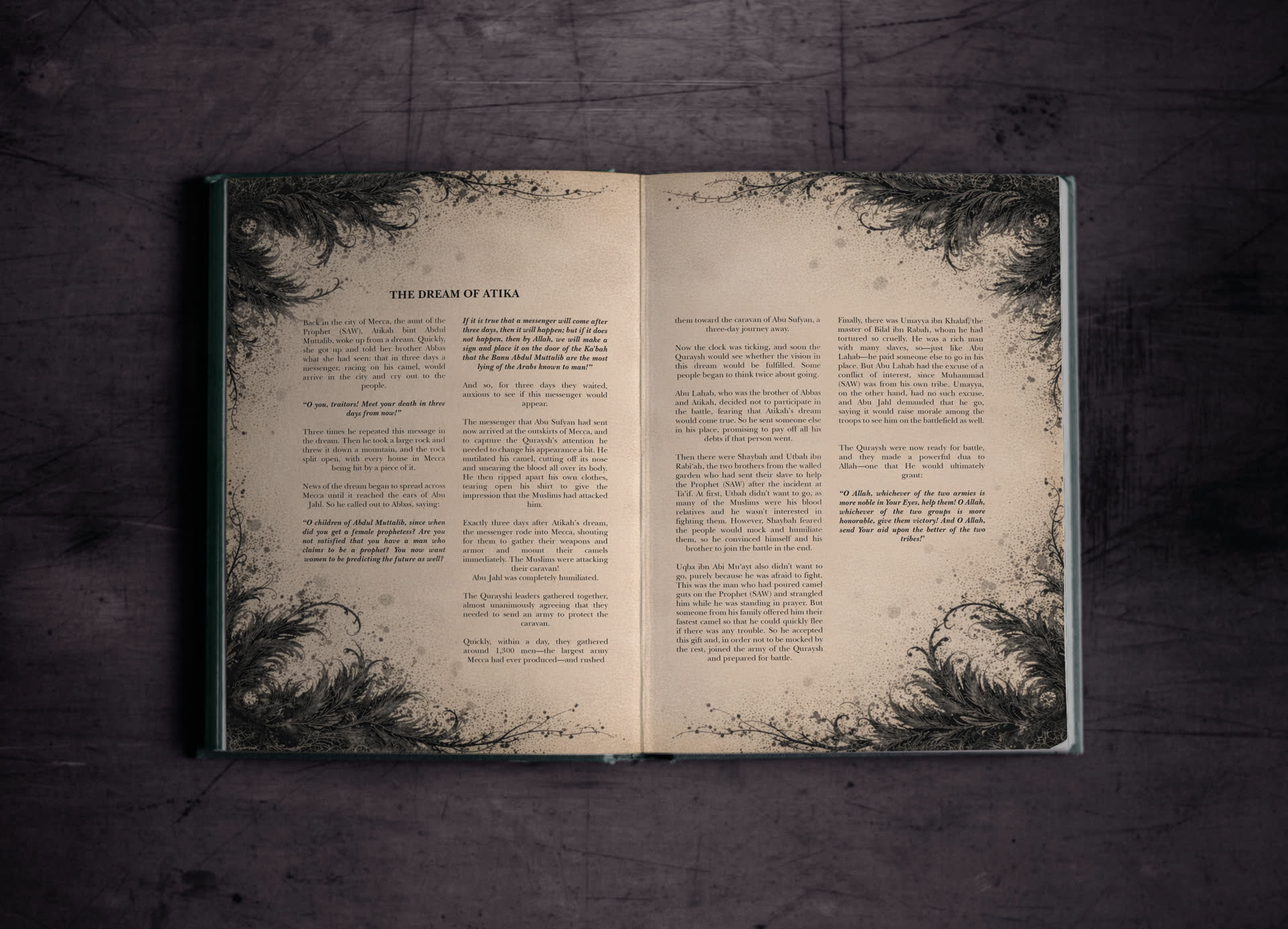 Medina - The Dream of Atikah